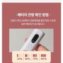 집에서 손쉽게 셀프네일케어 공감전자 무선 가성비 전동 네일드릴