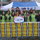 둔산종합사회복지관 이미지