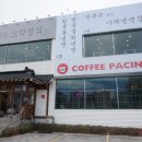 더(the)진주냉면 이미지