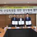 제이앤코스메틱 이미지