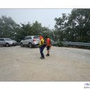 단산집 이미지