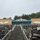 욕지모노레일(상부역사-야외) | 코스, 거제 가볼만한 곳, 거제도 아이와함께 가볼만한 곳, 거제도 포로수용소 유적공원, 거제 관광모노레일