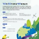 에스알기획 이미지