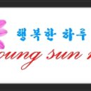 행복한우리집 Daum카페