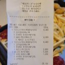 한국지엠 익산바로서비스 | 맥도날드 신메뉴 - 익산 고구마 모짜렐라 버거 내돈내산 솔직후기 대구두류DT점