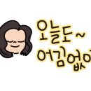 라탄 공예 원데이클래스 이미지