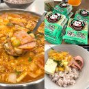 세종시맛집 킹콩부대찌개 집현동 밥집 부대찌개 식당