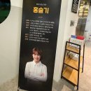 메이드골프카운티 만성 이미지