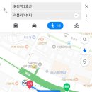 러블리아뷰티 이미지
