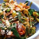 곰보