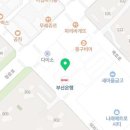 맘스터치 양산증산이마트점 이미지