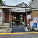 커피내리는분식