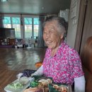 건강보험공단 식품키트~~ 이미지