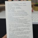 ID마트 | [팝마트 팝나우] 드디어 나온 시크릿 / 팝나우 뽑기 꿀팁 / 힌트카드 쓰는 법 / 럭키 포인트 획득