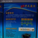 영진슈퍼 이미지