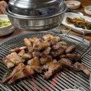 연방죽참숯불구이 이미지