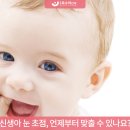 삼평사거리 이미지