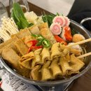 4421 | 대전술집 관평동데이트 맛집 이룰 관평점