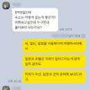 투어 365 여행사