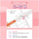 정우치과의원 이미지