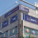 아이작스터디카페 이미지