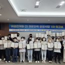 창조인력 이미지