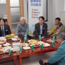 영암읍 복지회관 이미지