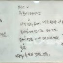 국어의신화국어교습소 네이버블로그