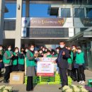 희망마을노인복지센터 이미지