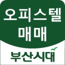동해시-57 이미지