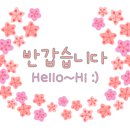 숙이몰