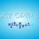 비링크드