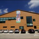 운주산농장 이미지