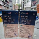 에이치미르 이미지