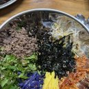 송원식육식당 | *광주 옥동 애호박찌개 송원식육식당*광주 광산구 애호박찌개맛집*평동 애호박찌개 육회비빔밥 맛집