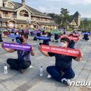 알펜시아리조트 노동조합 이미지