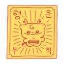 사강시장 이미지