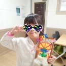 펩아트 이미지
