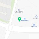 내트럭(주)부산사업소 네이버블로그