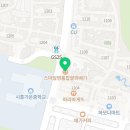 스마일명품찹쌀꽈배기시흥장현점