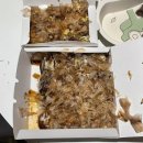 칠성김밥