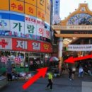 남부제일약국 이미지