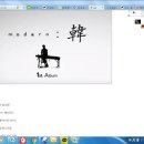 센티넬파트너스 이미지