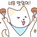 참좋은집 이미지