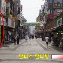 멀티스멀티방 이미지