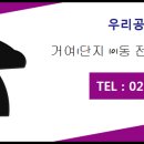 11500-5-28-101 이미지