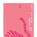 스토리디자인 이미지