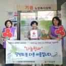 금암2동 주민센터 네이버블로그