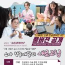 소리의원 이미지