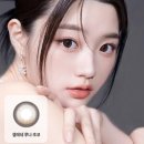 다비치안경순천신대지구점